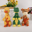 Peluche pour chien