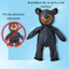 Jouet Ours en Peluche pour Chien - BraveBear™️